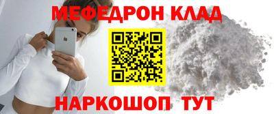 марихуана Бузулук