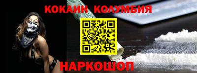 марихуана Бузулук