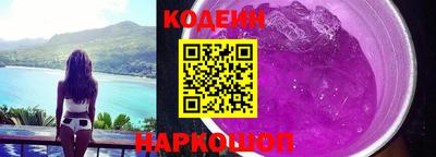 марихуана Бузулук