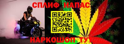 мескалин Бугуруслан