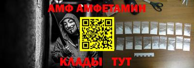 мескалин Бугуруслан