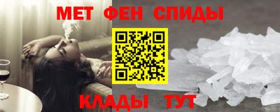 каннабис Малоярославец