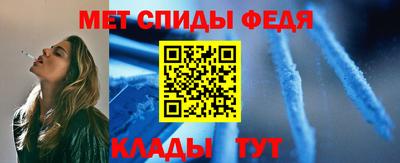 марихуана Бузулук