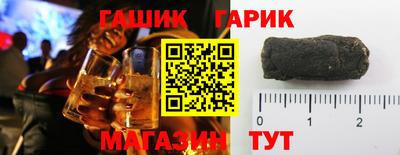 spice Будённовск