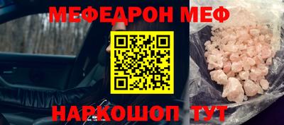 марихуана Бузулук