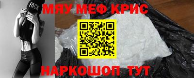 марихуана Бузулук