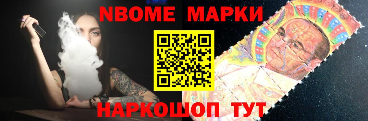 ЛСД экстази кислота  Вход с VPN  ЛСД экстази  Лсд 25 экстази кислота  Усинск 