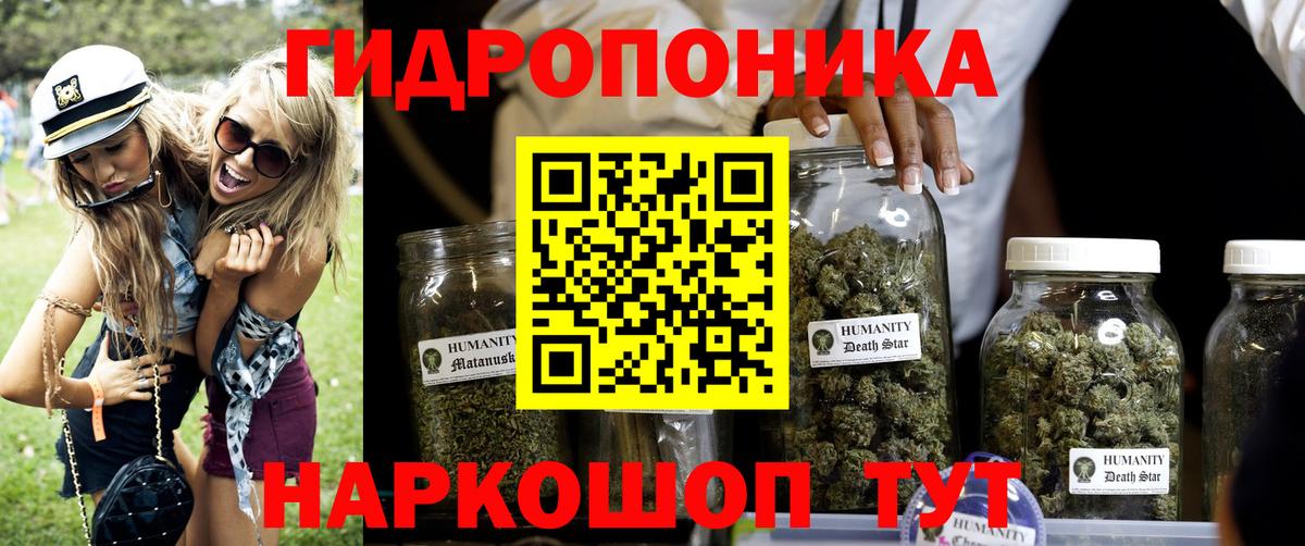 Бошки марихуана SATIVA & INDICA Усинск